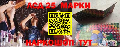 мефедрон VHQ Новокубанск