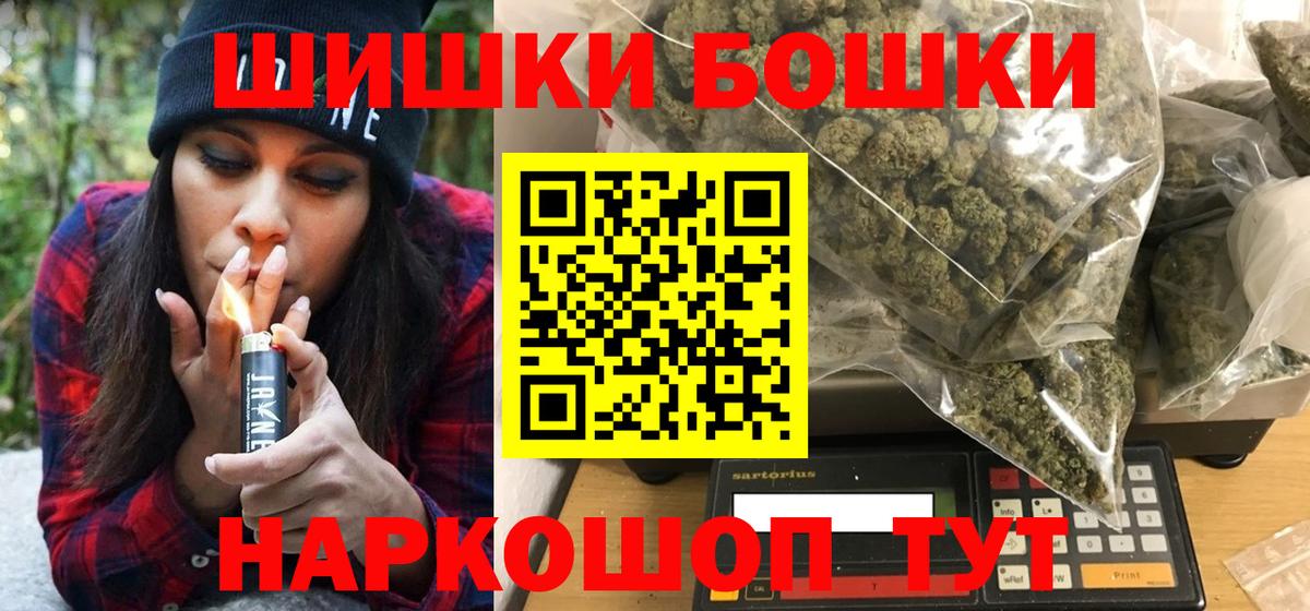  Cocaine Троицк